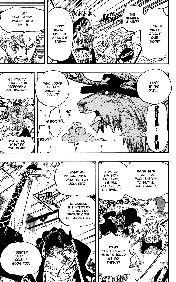 One Piece, Chapter 412 image 14